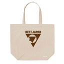 ビート BEET トートバッグ ベージュ 0700-BTB-00 HD店
