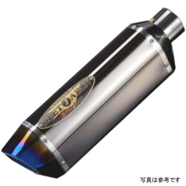 ビート BEET 補修用サイレンサー ナサートエボリューション TYPE2 右側 16年以降 ZX-14R メタルブラック 8271-KD3-M2 HD店
