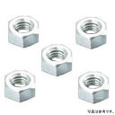 【メーカー在庫あり】 キタコ 六角ナット1種 M3 ユニクロ 5個入り 0900-001-06001 HD店