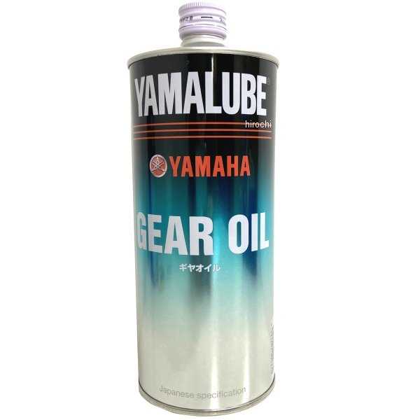 【即納】 90793-36101 ヤマハ純正 ヤマルーブ ギヤオイル 1リットル 4521407094370 HD店