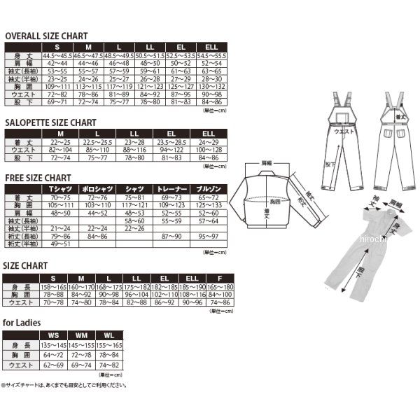 �֥�¥��ȥ� BRIDGESTONE �ԥåȥ��롼������ �֥�¥��ȥ� �⡼�������ݡ��� �� S������ 5160 9577 HDŹ