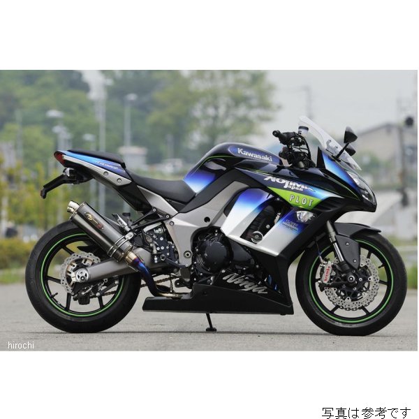 ノジマエンジニアリング フェンダーレスキット 14年-19年 Ninja1000 カーボン平織 NCW644FL-CFA HD店