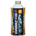 【メーカー在庫あり】 スズキ機工 LSベルハンマー ゴールド 潤滑剤 原液タイプ 300ml LsbhG02 HD店