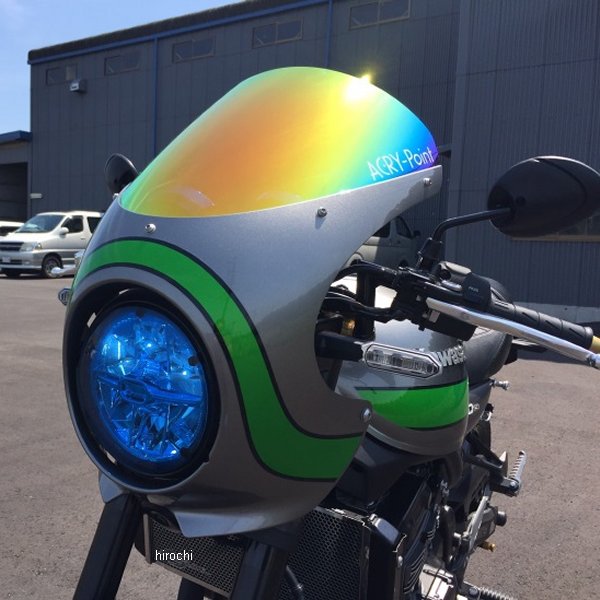 アクリポイント ACRY-POINT ライトシールド 17年以降 Z900RS 青 KLS003 HD店