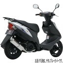 ヨシムラ TRI-OVAL サイクロン フルエキゾースト 05年-07年 ADDRESS V125 ADDRESS V125G (STB) 110-103-5381B HD店