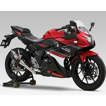 ヨシムラ スリップオンマフラー R-11 EXPORT SPEC 17年 GSX250R メタルマジックカラー 110-139-5E20 HD店