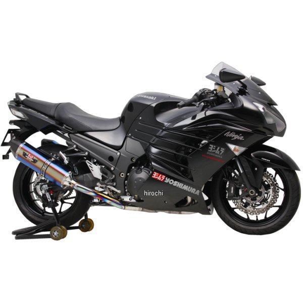 ヨシムラ R-77J サイクロン カーボンエンド FIRE SPEC スリップオン マフラー 12年-14年 ZX-14R/ABS チタンブルー 110-214F8W82B HD店