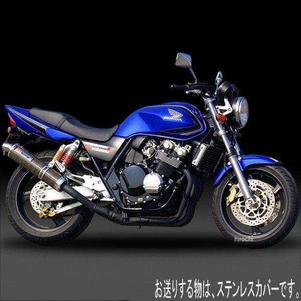 襷  åץޥե顼 99ǯ-06ǯ CB400SFCB400SBHYPER VTECVer.RVer.SCBR400RR (SS) 110-445-5452 HDŹ