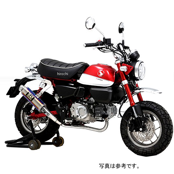 ヨシムラ フルエキゾースト GP-MAGNUM サイクロン 18年 モンキー125 政府認証 (SSF) 110A-400-5U30 HD店