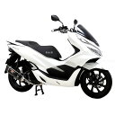 ヨシムラ 機械曲 R-77S サイクロン カーボンエンド EXPORT SPEC フルエキゾースト18年-20年 ホンダ PCX125タイプ:SMC(メタルマジックカバー／カーボンエンドタイプ）素材:ステンレス【仕様】近接排気騒音:90dB/4275rpm加速走行騒音:77dB排出ガス規制適合品騒音規制適合品自動車排出ガス試験結果証明書(ガスレポ):有りオイル交換:○オイルフィルター交換:-センタースタンド:〇政府認証マフラー JMCA認定製品2年保証※ヨシムラ製品はメーカー在庫がない場合、マフラー(約1か月以上)、キャブレター(約3か月以上)納期を要します。それ以上納期がかかる場合もございますので、ご了承の上ご購入をお願いいたします。110A-40C-5120楽天 HD店