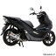 襷 ե륨  R-77S  ܥ󥨥 EXPORT SPEC 19ǯ PCX HYBRID᥿ޥå 110A-40G-5120 HDŹ