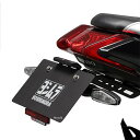 【メーカー在庫あり】 ヨシムラ フェンダーレスキット 19年以降 スズキ KATANA 599-199-0000 HD店