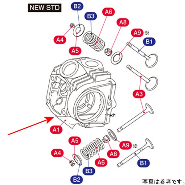 キタコ シリンダーヘッド N 12Vモンキー 313-1133010 HD店