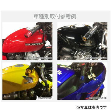 ユーカナヤ U-KANAYA アルミビレットハンドルバーエンド グルーヴタイプ 16年以前 ニンジャ650 チタン/チタン BEGVTI-KA046-TI HD店