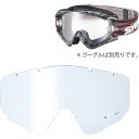 L-RUSH-H-C CLA スワンズ SWANS L-RUSH-H-C CLA RUSH専用 撥水コートスペアレンズ (クリアレンズ) #L-RUSH-H-C...