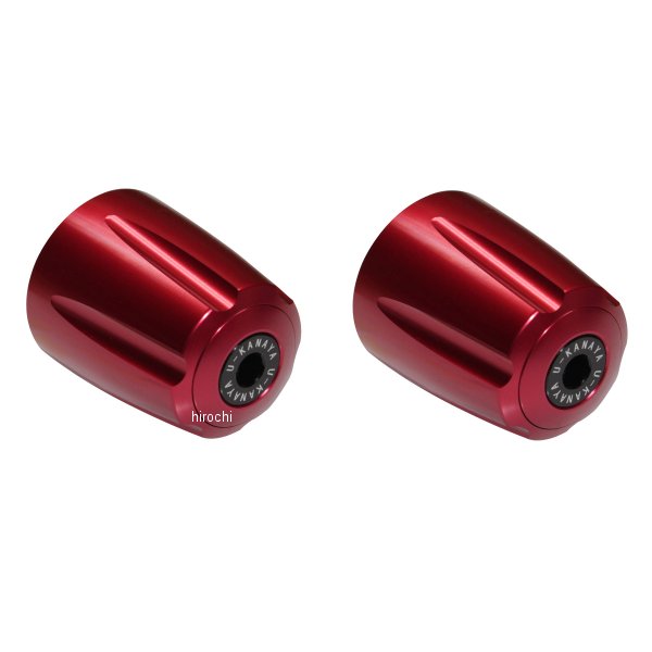 【メーカー在庫あり】 ユーカナヤ U-KANAYA アルミビレットハンドルバーエンド グルーヴタイプ ZRX1200/ZRX1200DAEG 赤/赤 BEGVRD-KA18-RD HD店