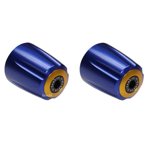 【メーカー在庫あり】 ユーカナヤ U-KANAYA アルミビレットハンドルバーエンド グルーヴタイプ 17年以降 Vストローム 青/ゴールド BEGVBL-SU54-GD HD店