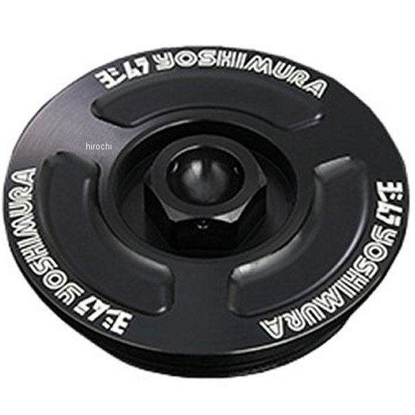 【メーカー在庫あり】 ヨシムラ サービスホールプラグType-PA M55x1.5 黒 229-199-1010 HD店