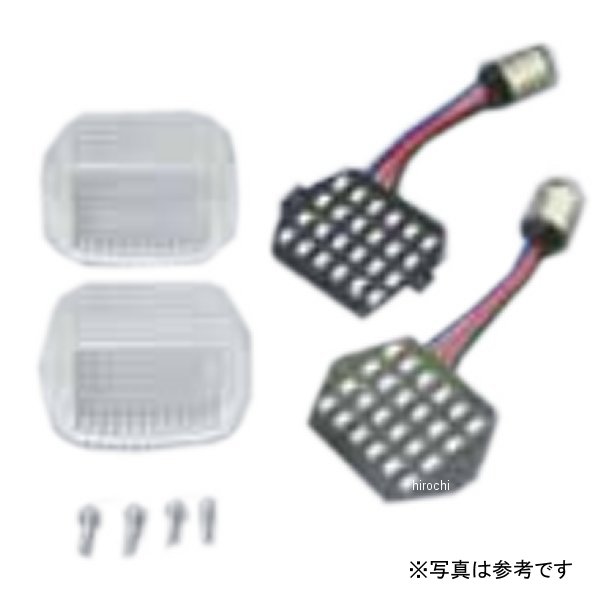 ポッシュ POSH LEDウインカーカスタマイジングキット シーケンシャル切換タイプ補修キット GPZ900R ポジション無 クリアー 483984-05 HD店