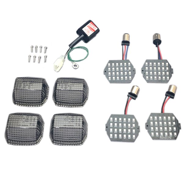 ポッシュ POSH LEDウインカーカスタマイジングキット シーケンシャル切換タイプ ZRX1200R ZRX1100/II ZRX400 スモーク 488985 HD店