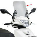 【メーカー在庫あり】 デイトナ ウインドシールド RS 18年 アドレス125 17294 HD店(2)