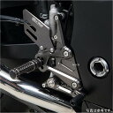 ヨシムラ ステップキット 08年-17年 GSX1300R 559-509-V000 HD店
