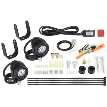 【メーカー在庫あり】 SP武川 LEDフォグランプキット950 CT125 2個入り 05-08-0523 HD店