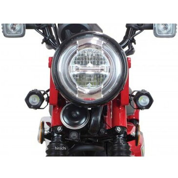 【メーカー在庫あり】 SP武川 LEDフォグランプキット950 CT125 2個入り 05-08-0523 HD店