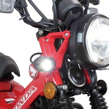 【メーカー在庫あり】 SP武川 LEDフォグランプキット950 CT125 2個入り 05-08-0523 HD店