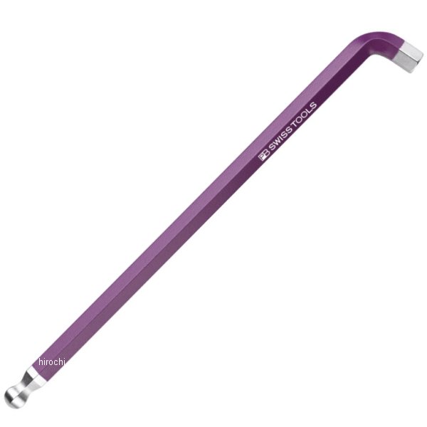 Driver - 【メーカー在庫あり】 エスコ ESCO 8.0x200mm ショートヘッドBall-Hexagon レンチ 紫 000012263062 HD店