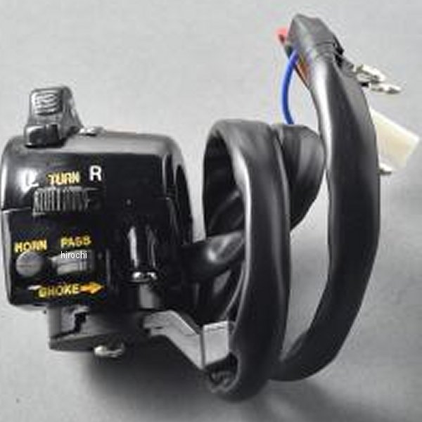 エムテック中京 M-TEC中京 MRS ハンドルスイッチ 左側 KH400、KH250 MACH-H012 HD店