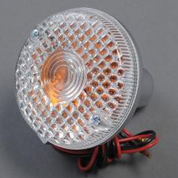 【メーカー在庫あり】 エムテック中京 M-TEC中京 MRS フロント ウインカー ASSY ダブル球 KH400、KH250 クリア MRS-IM-WKA10C HD店