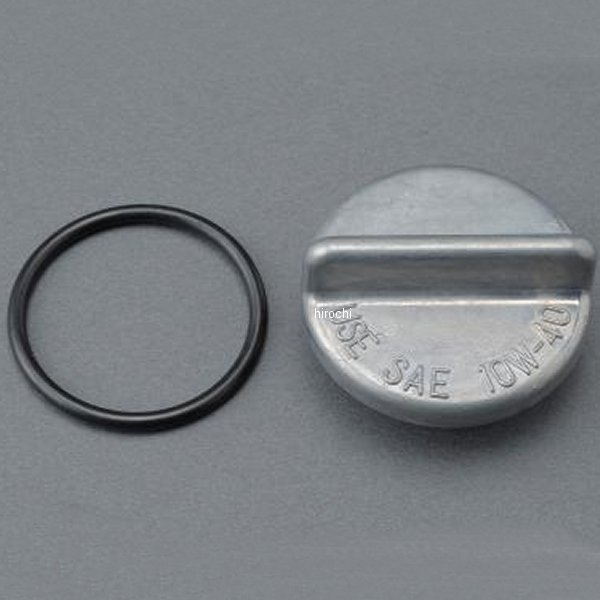 【メーカー在庫あり】 エムテック中京 M-TEC中京 MRS オイルフィラーキャップ Oリング付き 72年-85年 Z1、Z2、Z1000 MRS-K20 HD店