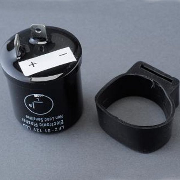 【メーカー在庫あり】 エムテック中京 M-TEC中京 MRS IC ウインカーリレー 作動音無しタイプ 72年-75年 Z1、Z2 MRS-KW01 HD店