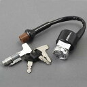 【メーカー在庫あり】 エムテック中京 M-TEC中京 MRS コンビネーションスイッチセット CB750K0-K2 MRS-H75-D024 HD店