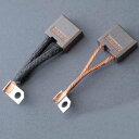 【メーカー在庫あり】 エムテック中京 M-TEC中京 MRS カーボンブラシセット CB750K MRS-H75-E115 HD店