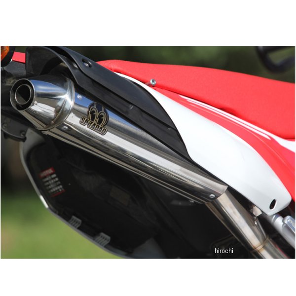 SP忠男 スリップオンマフラー パワーボックス 17年-20年 CRF250M/L/RALLY CR2-PB-13 HD店