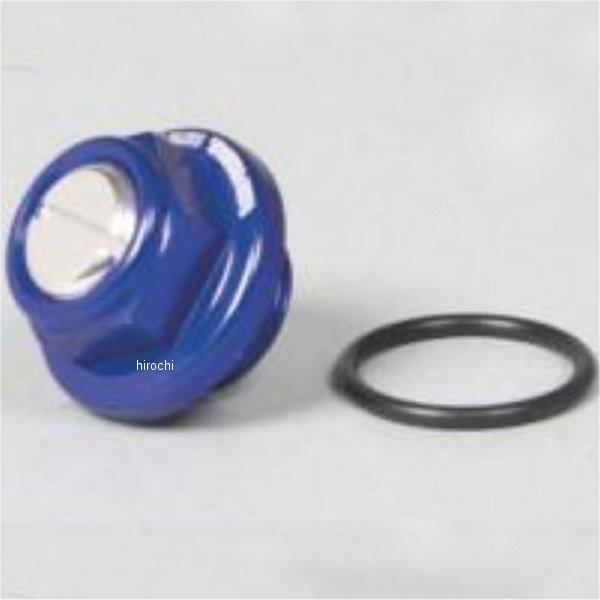 SP武川 キャブレタードレンボルトマグネット付 VM26カラー:ブルー03-03-0085楽天 HD店　