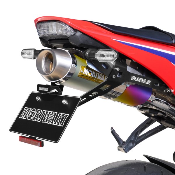 【メーカー在庫あり】 モリワキ ショートフェンダーキット 黒 アルミニウム 21年 CBR600RR 08010-201U2..