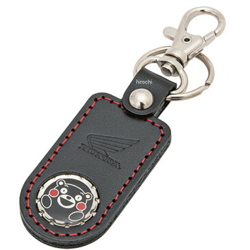 ホンダ純正 2021年春夏モデル くまモン×クロスカブエンブレムキーホルダー 黒 0SYEP-29D-KF HD店
