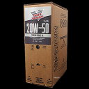 【メーカー在庫あり】 ツインパワー TWIN POWER プレミアムエンジンオイル20W-50 6ガロン 539026 HD店