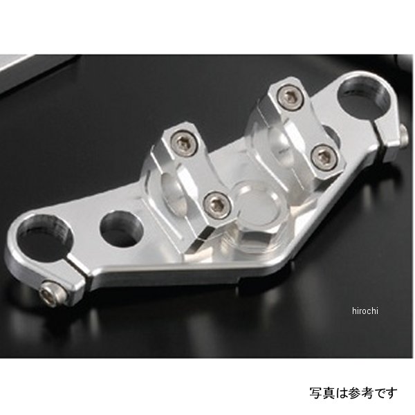 【メーカー在庫あり】 シフトアップ Fナロートップブリッジ(N ハンドル)モンキー 205085-21 HD店