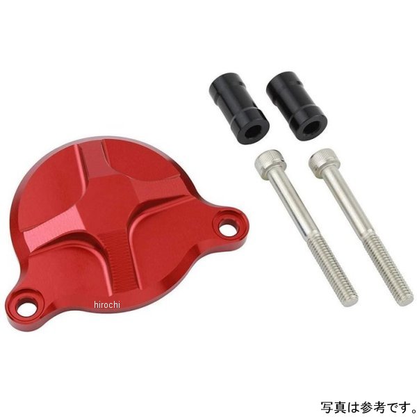 シフトアップ SHIFTUP セルモーターカバー モンキー125 赤 260106-02 HD店