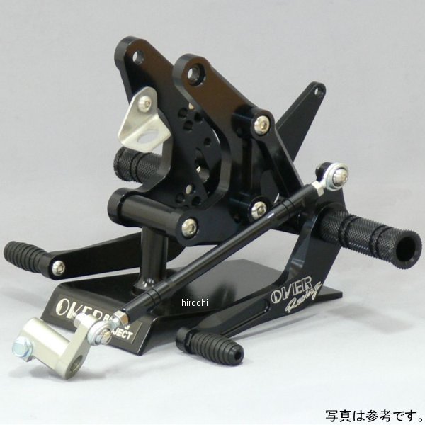 オーヴァー OVER バックステップ 4ポジション モンキー ドラム 黒 51-01-11B HD店
