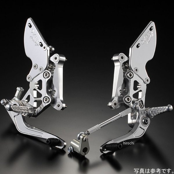オーヴァー OVER バックステップ GPパフォーマンス モンキー ディスク シルバー 51-01-22 HD店