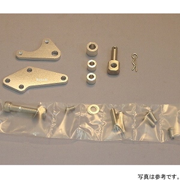 オーヴァー OVER ディスクコンバージョンキット モンキー 90-01-00 HD店