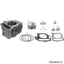 SP武川 シリンダーキット 88cc 01-04-3001H HD店