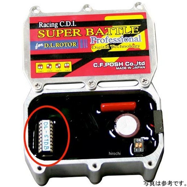 ポッシュ POSH リミッター付き モンキー STD-CPU デジタルライトウェイトローター用 271665-00L HD店