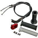 ヨシムラ レーシングスロットルホルダーセット TMR-L ラージ 850mm 赤 671-0A2R8501 HD店