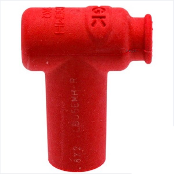 LB05EMH-R NGK プラグキャップ 赤 8160 HD店